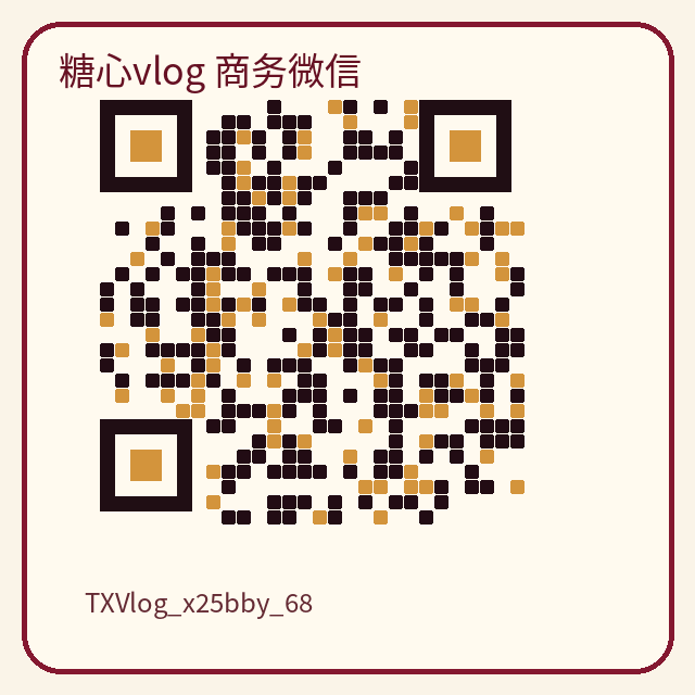 丝瓜视频